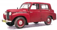 Datsun DS-5, седан