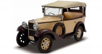 Datsun Type 11, фаэтон