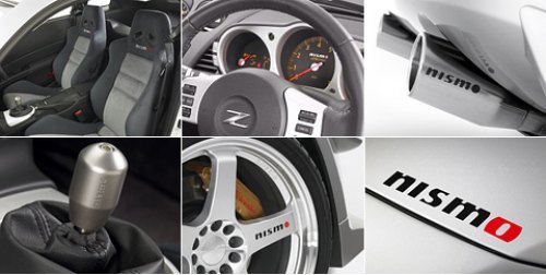 На всех «тюнинговых» деталях — логотип NISMO.