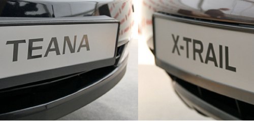 Пока что руководство Nissan решило собирать здесь модели Teana и X-Trail. Такой шаг здорово…