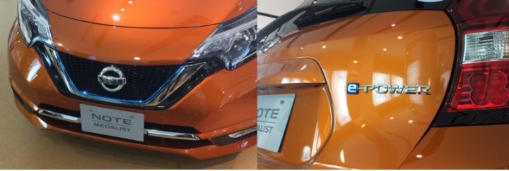 Цены на гибридную модификацию Nissan Note e-Power в Японии начинаются с $18 800.