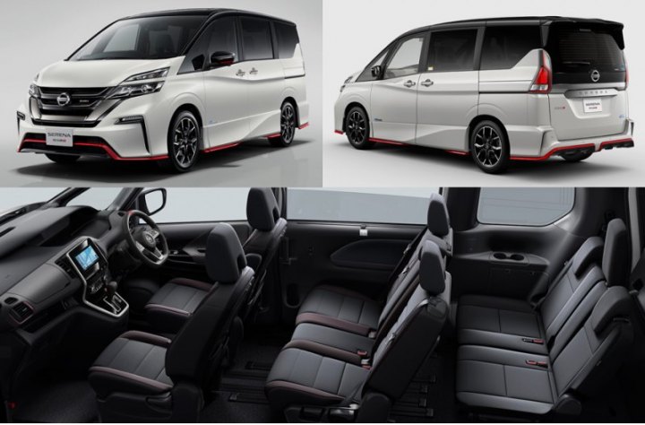 Вместе с оспортивленным Лифом подразделение Nismo представит минивэн Nissan Serena с ужесточенной…