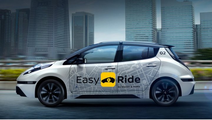 Пока в сервисе Easy Ride задействованы только электрокары Nissan Leaf. Численность «флота» не…