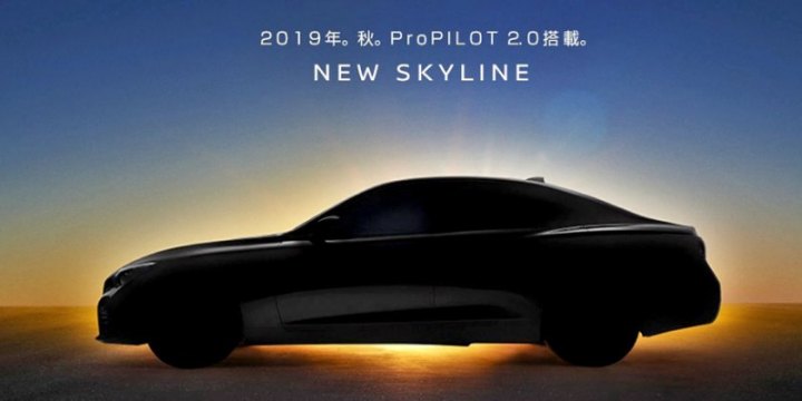 Скайлайном японцы называют Infiniti Q50, который весной 2017 года пережил плановый рестайлинг.…