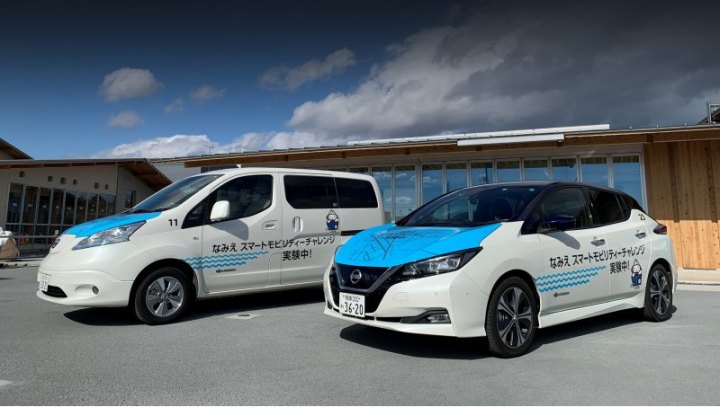 Nissan e-NV200 может пройти на одной зарядке 200 км по стандарту WLTP, а Leaf — 270 или 385 км, в…