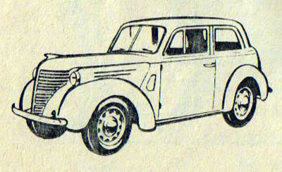 Автомобиль КИМ-10