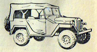 Автомобиль ГАЗ-67Б