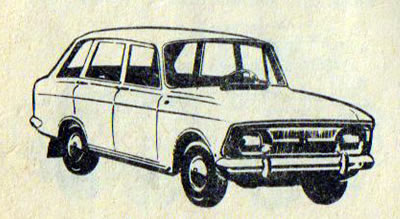 Автомобиль ИЖ-2125