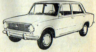 Автомобиль ВАЗ-2101