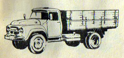 Автомобиль ЗИЛ-130