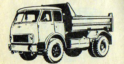 Автомобиль МАЗ-5549