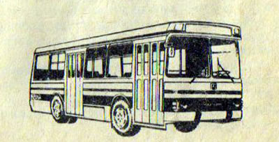 Автобус ЛАЗ-4202
