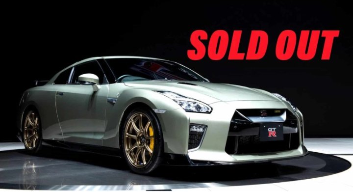 В Японии прекратили прием заказов на Nissan GT-R 2022