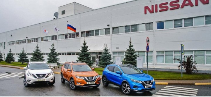 Российский завод Nissan может не возобновить производство машин в РФ до марта 2023 года