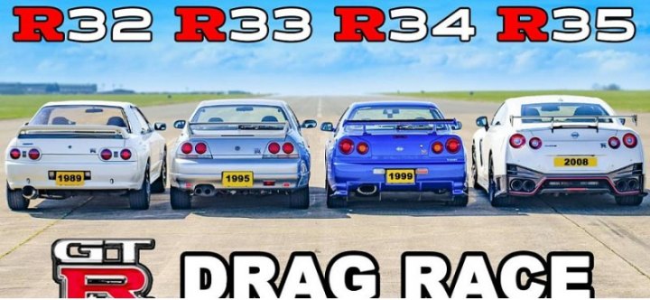 В этой драг-гонке участвует несколько поколение культового Nissan GT-R