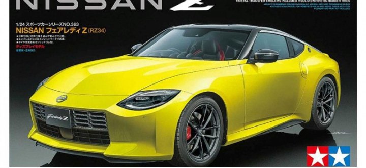 Анонсирован конструктор Nissan Z 2023 модельного года от Tamiya