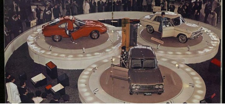 Компания Nissan оцифровала свои архивные записи далекого 1961 года