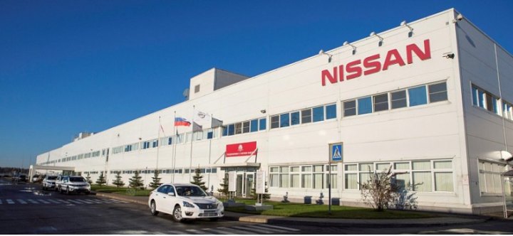 Автозавод Nissan в Санкт-Петербурге стал собственностью российского НАМИ