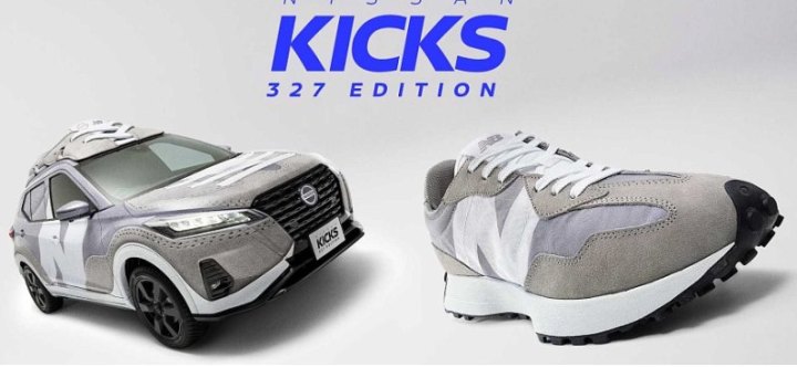 Компания Nissan выпустила новый кроссовер Nissan Kicks 327 Edition в честь пары кроссовок