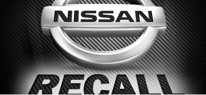 Компания Nissan объявила об отзыве 404 000 автомобилей