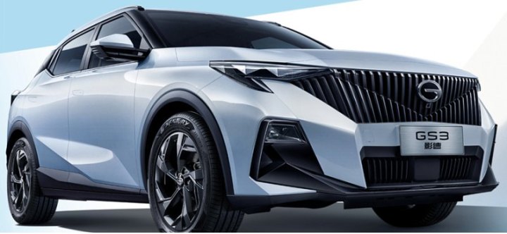 В России стали продаваться новые кроссоверы GAC GS3 за 2,6 млн рублей на замену Nissan Qashqai и…