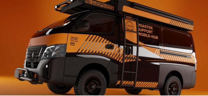 Компания Nissan анонсировала мощный фургон для службы экстренной помощи