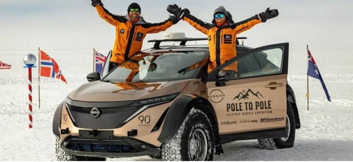 Nissan Ariya стал первым электромобилем, который проехал от Северного полюса к Южному полюсу