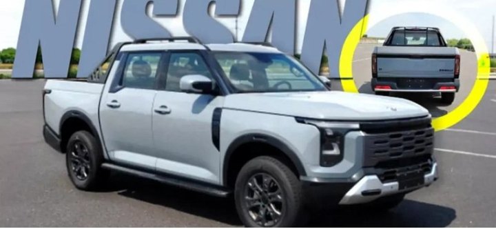 Почему китайцам повезло - новый пикап Nissan Yuanye Z9 будет продаваться только в Китае