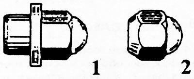 Рис. 254.