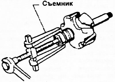 Рис. 276.