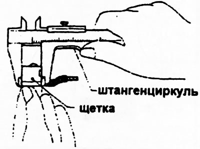 Рис. 309.