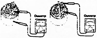 Рис. 310.