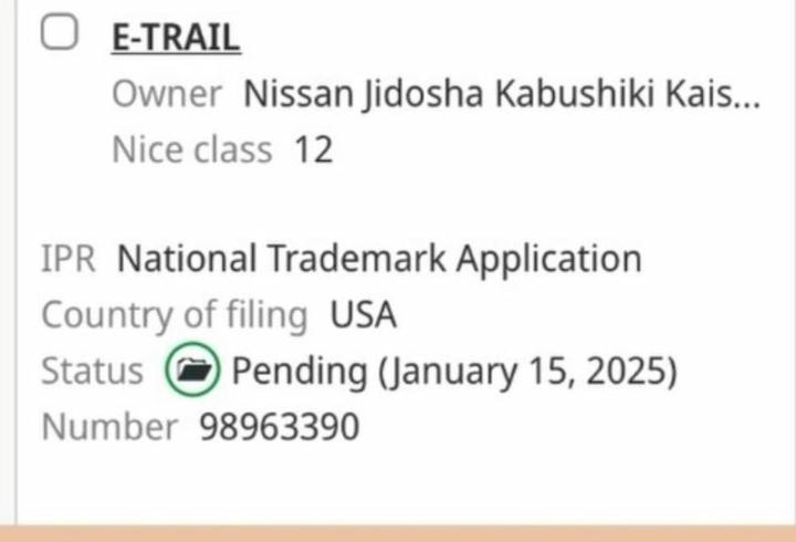 Скриншот с американского патентного ведомства National Trademark Application