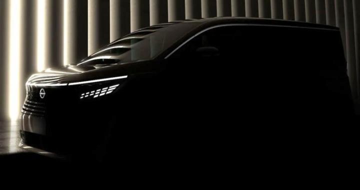Официальный тизер 4 поколения Nissan Elgrand
