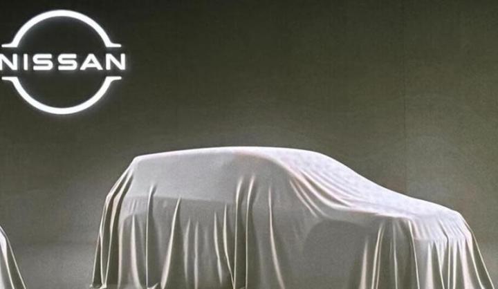 Официальный тизер нового электрического кроссовера Nissan A-сегмента