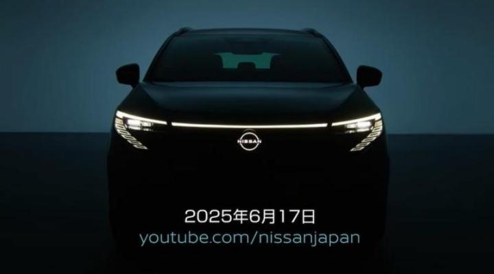 Новый купе-кроссовер Nissan Leaf: обратный отсчет до премьеры стартовал