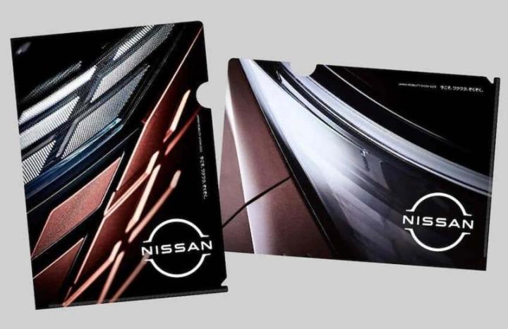 Тизеры нового Nissan Elgrand