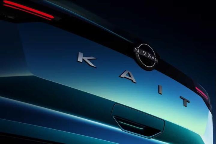 Официальный тизер Nissan Kait