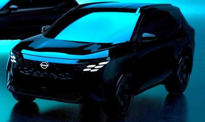Тизер Nissan X-Trail нового поколения