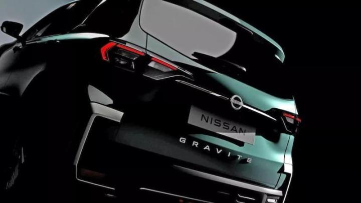 Nissan Gravite (официальный тизер)