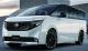 Самый большой минивэн Nissan сменит поколение в 2026 году и поразит…