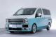 Семиместный минивэн Nissan трансформировался в американизированный ретро-фургон