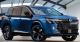 Кроссовер Nissan X-Trail могут не узнать в следующем поколении