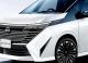 Популярный минивэн Nissan готов измениться в промежуточном рестайлинге