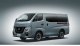 Вэн Nissan NV350 Black Gear украсил гамму модели