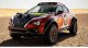 Nissan показал уникальный экземпляр раллийного Juke