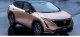 Компания Nissan отложила старт продаж электрического кроссовера Ariya