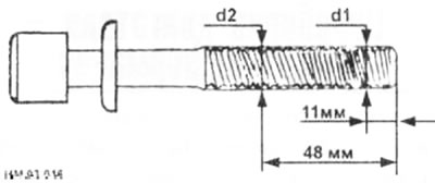 Проверьте состояние резьбы болтов крепления головки блока цилиндров, независимо от причины снятия…