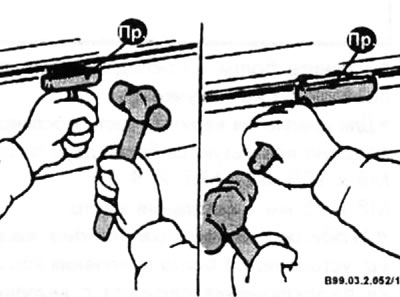 Внимание: Будьте осторожны и не повредите сопрягаемые поверхности. Не вставляйте остро заточенную…