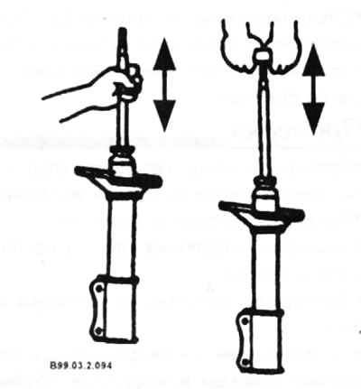Амортизатор